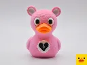 Fortnite Cuddle Team Leader Duck Image (2).webp